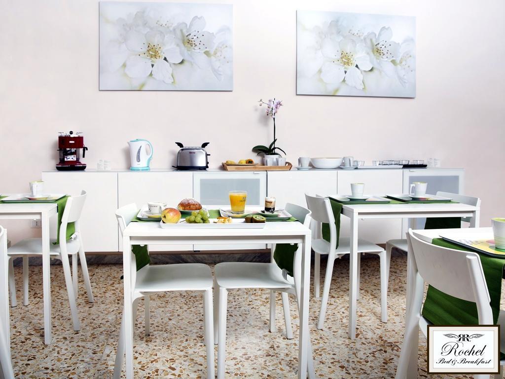 Rochel Naples